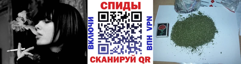 БУТИРАТ вода  Алексеевка 