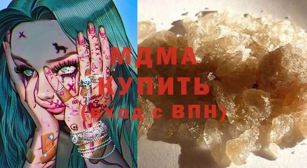 меф Алзамай