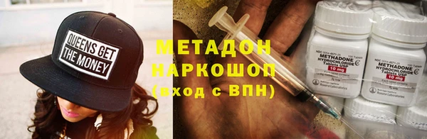 меф Алзамай