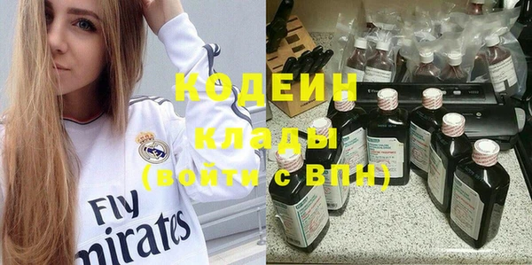 меф Алзамай