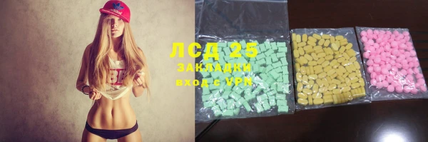 меф Алзамай