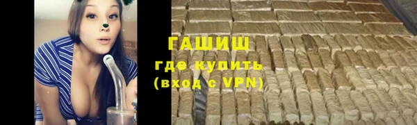 меф Алзамай