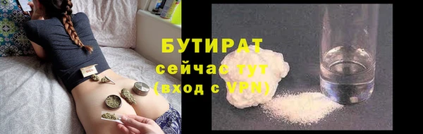 первитин Пестово