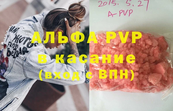 a pvp Алексеевка