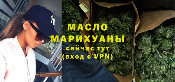 герыч Переславль-Залесский