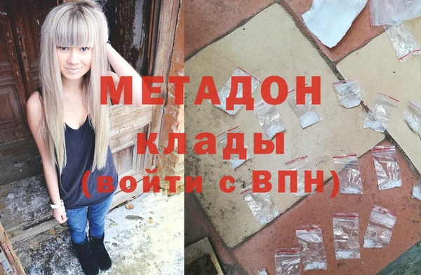меф Алзамай