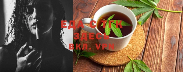 mdpv Алексин