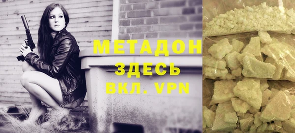 меф Алзамай