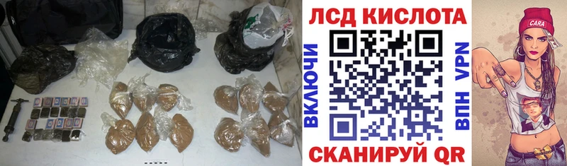 ЛСД экстази ecstasy  Алексеевка 